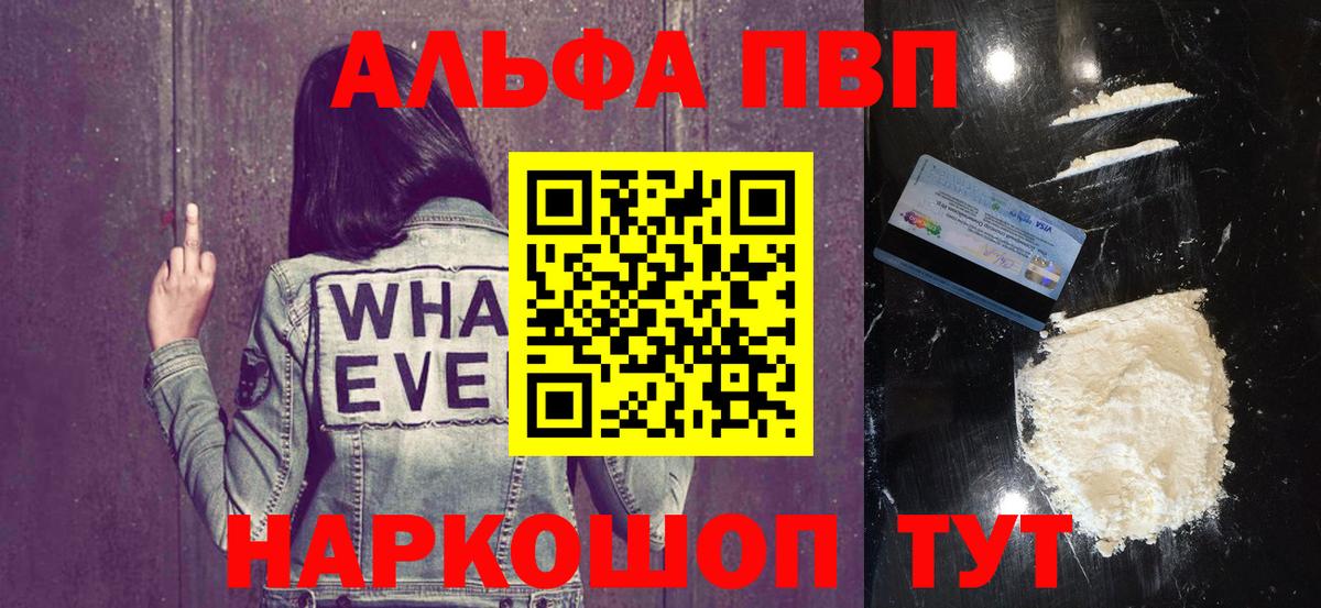 Гашиш Крымск