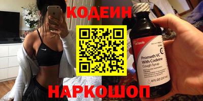 прущая мука Ирбит