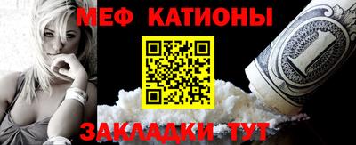 прущая мука Ирбит