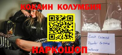 крисы Изобильный
