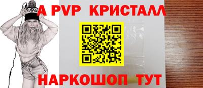 mix Ипатово