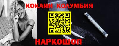 прущая мука Ирбит