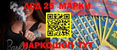 mix Ипатово