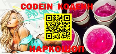 прущая мука Ирбит