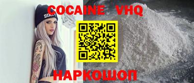 прущая мука Ирбит