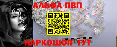 крисы Изобильный