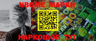 mix Ипатово