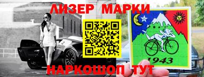 прущая мука Ирбит