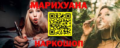 крисы Изобильный