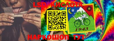 mix Ипатово