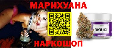 mix Ипатово