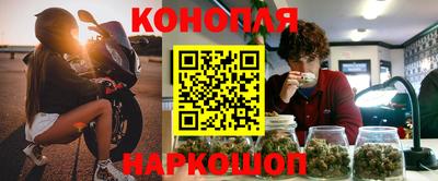 крисы Изобильный
