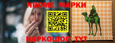 mix Ипатово