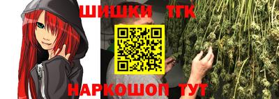 крисы Изобильный