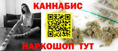 прущая мука Ирбит