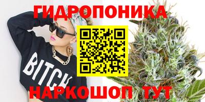 прущая мука Ирбит