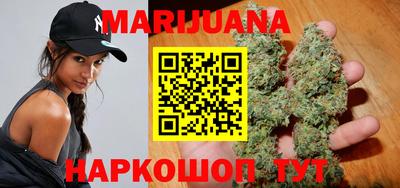прущая мука Ирбит
