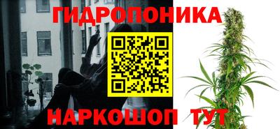 mix Ипатово