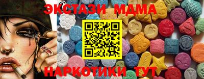 прущая мука Ирбит