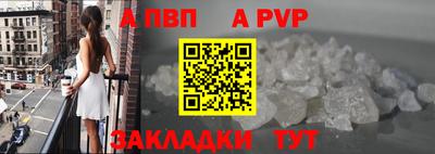 прущая мука Ирбит