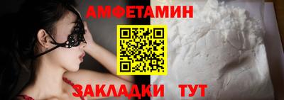 прущая мука Ирбит
