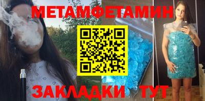 крисы Изобильный