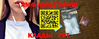 крисы Изобильный