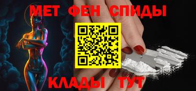 mix Ипатово