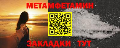 крисы Изобильный
