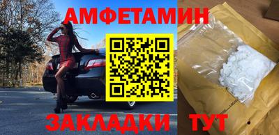 прущая мука Ирбит