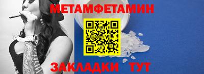 прущая мука Ирбит