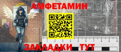mix Ипатово