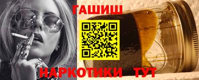 mix Ипатово