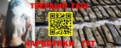 mix Ипатово