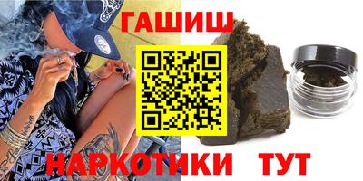 mix Ипатово