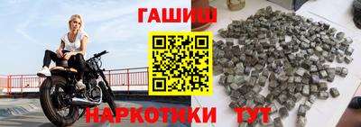прущая мука Ирбит