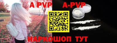 прущая мука Ирбит