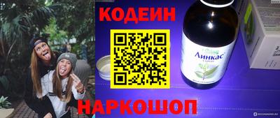 прущая мука Ирбит