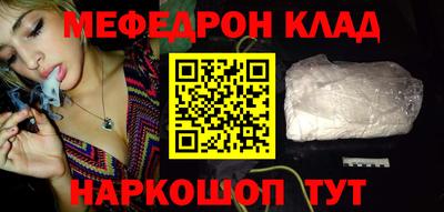 крисы Изобильный