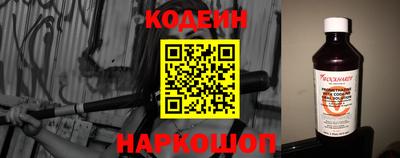 крисы Изобильный