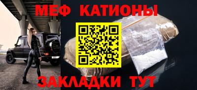 крисы Изобильный