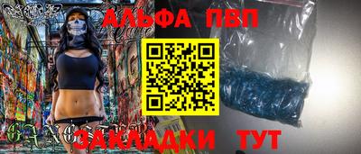 крисы Изобильный