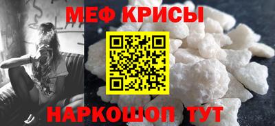 mix Ипатово